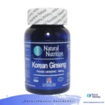 Korean Ginseng 100 mg Frasco x 60 cap.